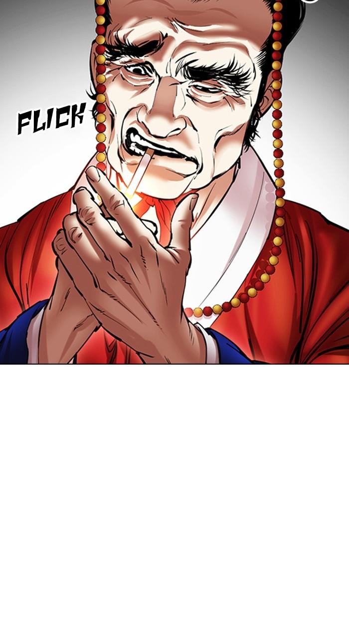 Lookism Chapter 485 — page 63