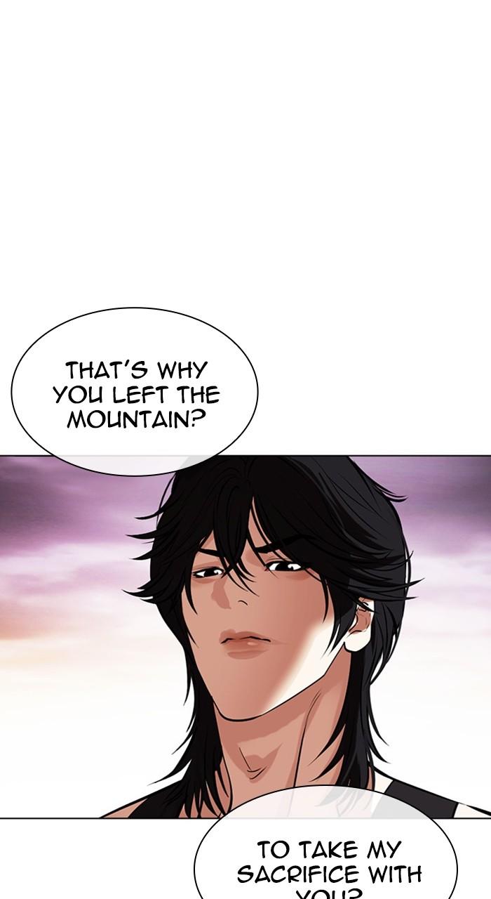 Lookism Chapter 485 — page 65