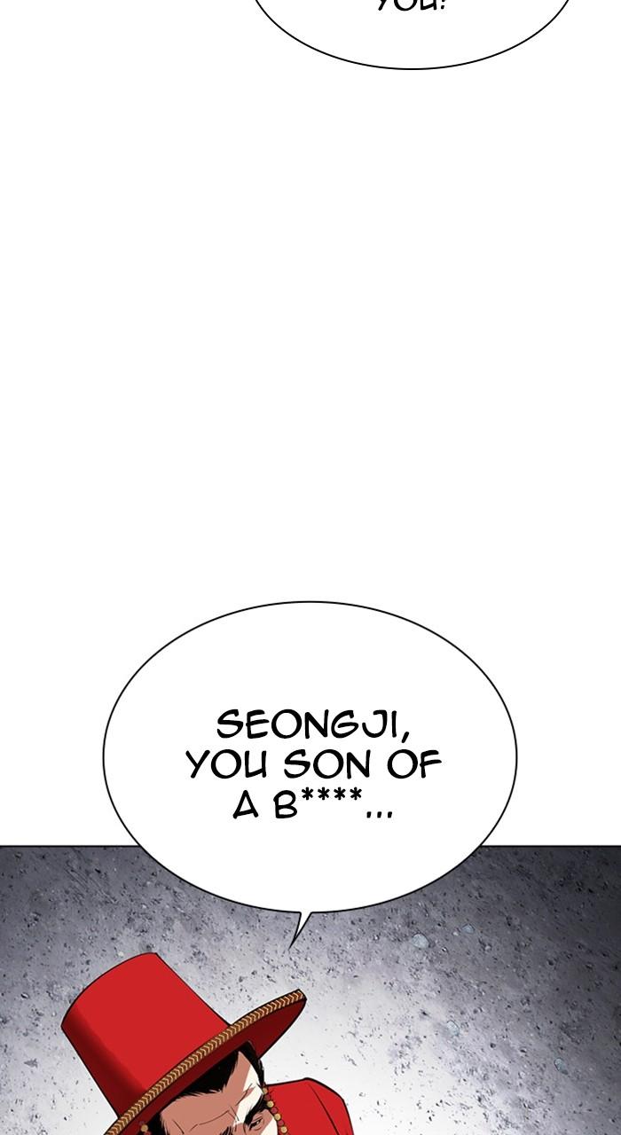 Lookism Chapter 485 — page 66