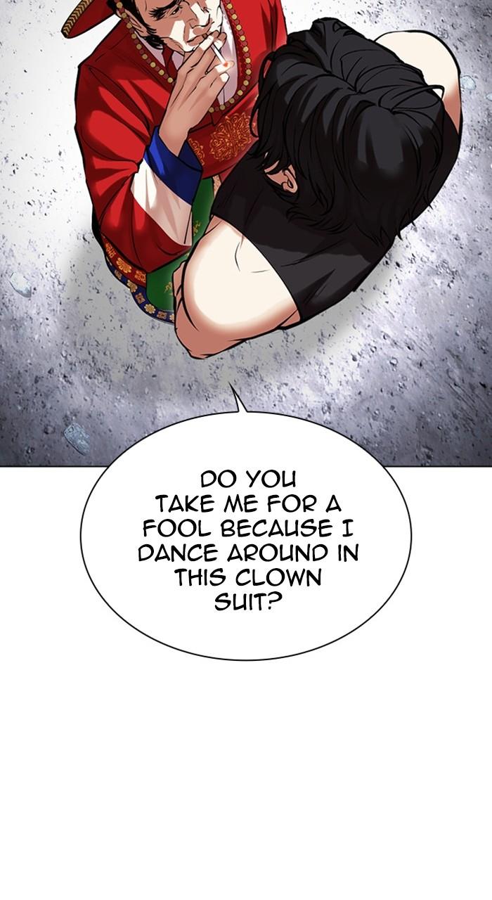 Lookism Chapter 485 — page 67