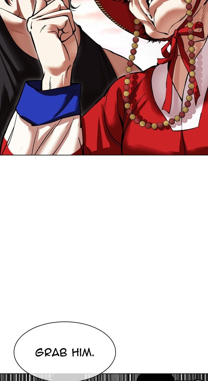 Lookism Chapter 485 — page 70