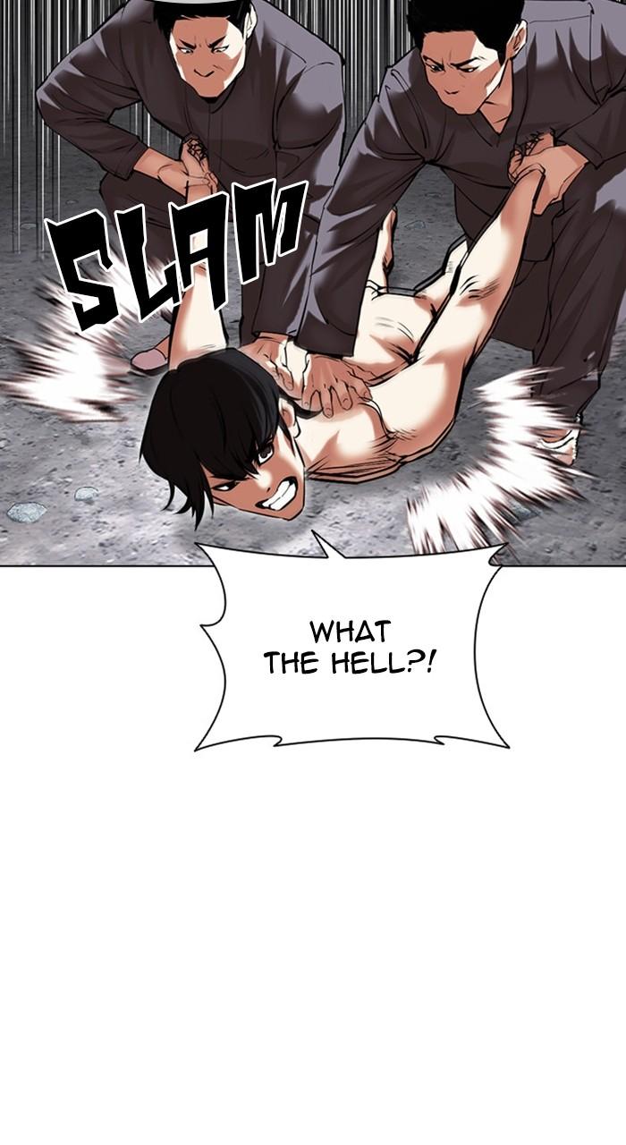 Lookism Chapter 485 — page 71