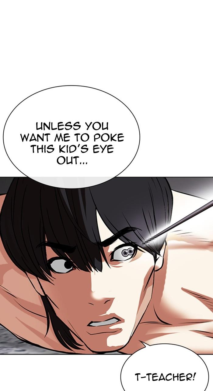 Lookism Chapter 485 — page 73