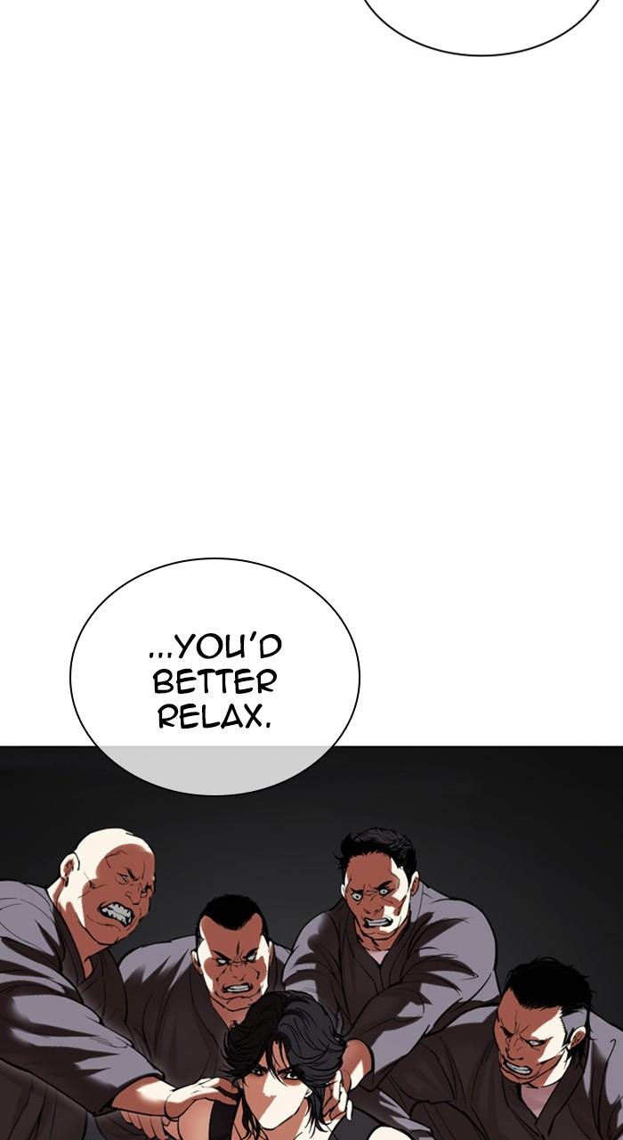 Lookism Chapter 485 — page 74