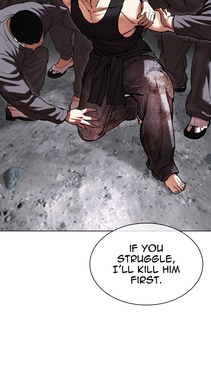 Lookism Chapter 485 — page 75