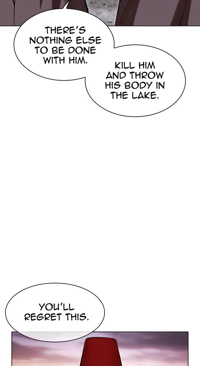 Lookism Chapter 485 — page 77