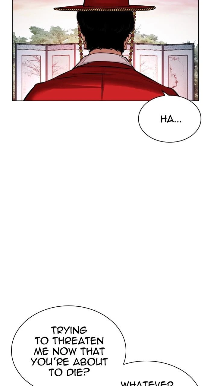 Lookism Chapter 485 — page 78