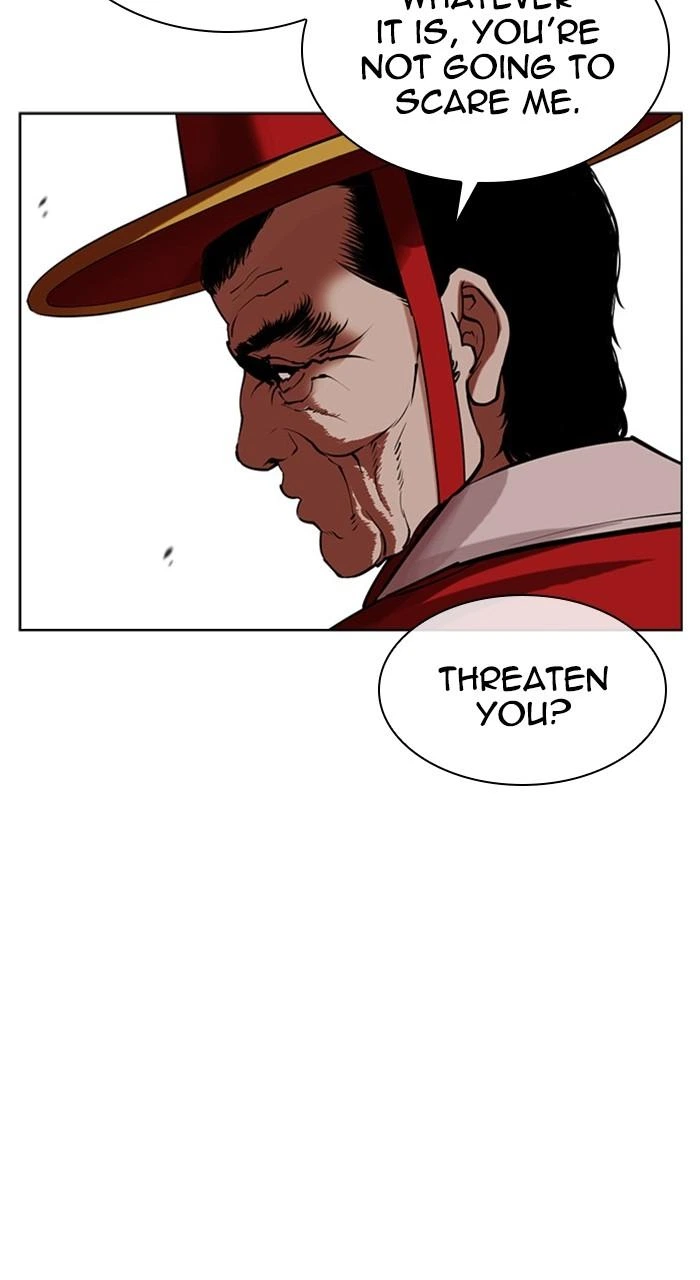 Lookism Chapter 485 — page 79