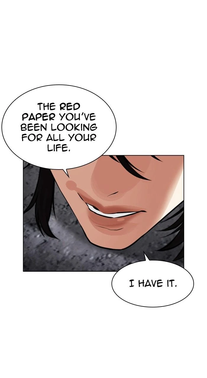 Lookism Chapter 485 — page 81
