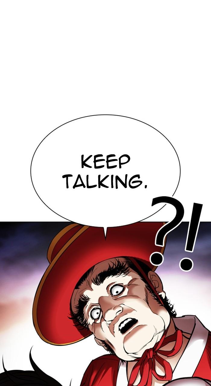 Lookism Chapter 485 — page 82