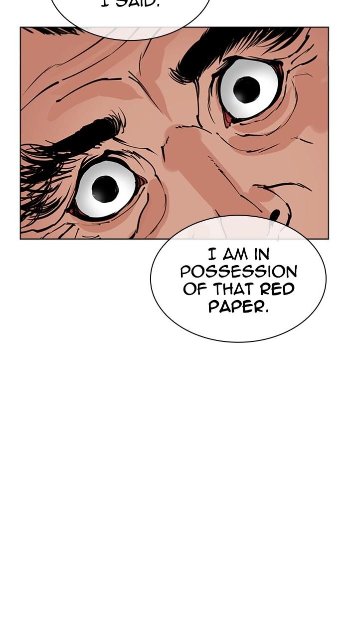Lookism Chapter 485 — page 84