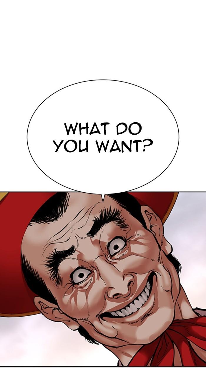 Lookism Chapter 485 — page 86