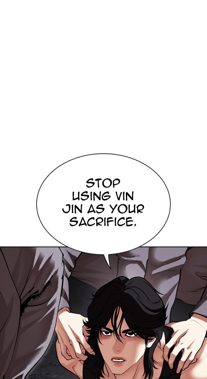 Lookism Chapter 485 — page 88
