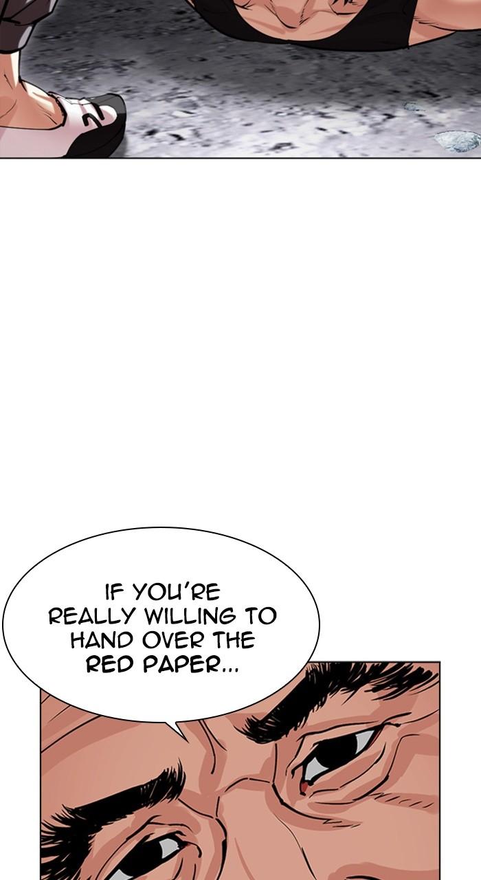 Lookism Chapter 485 — page 89