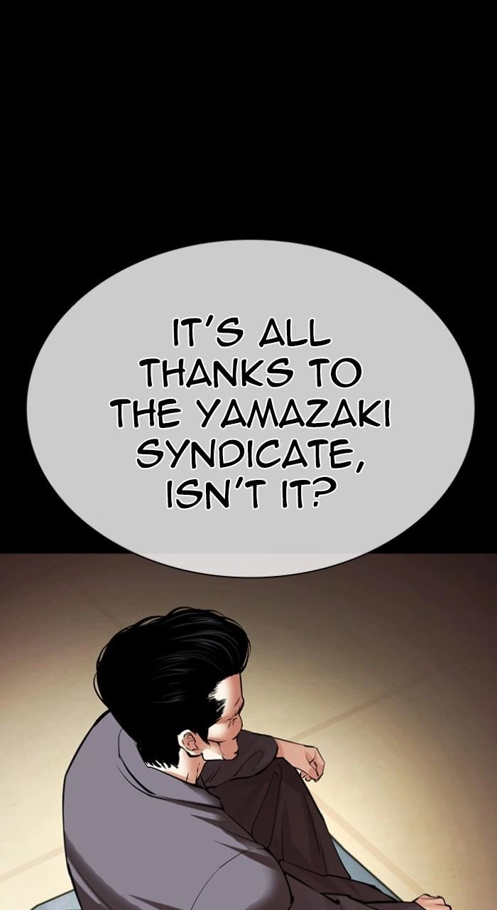Lookism Chapter 485 — page 93