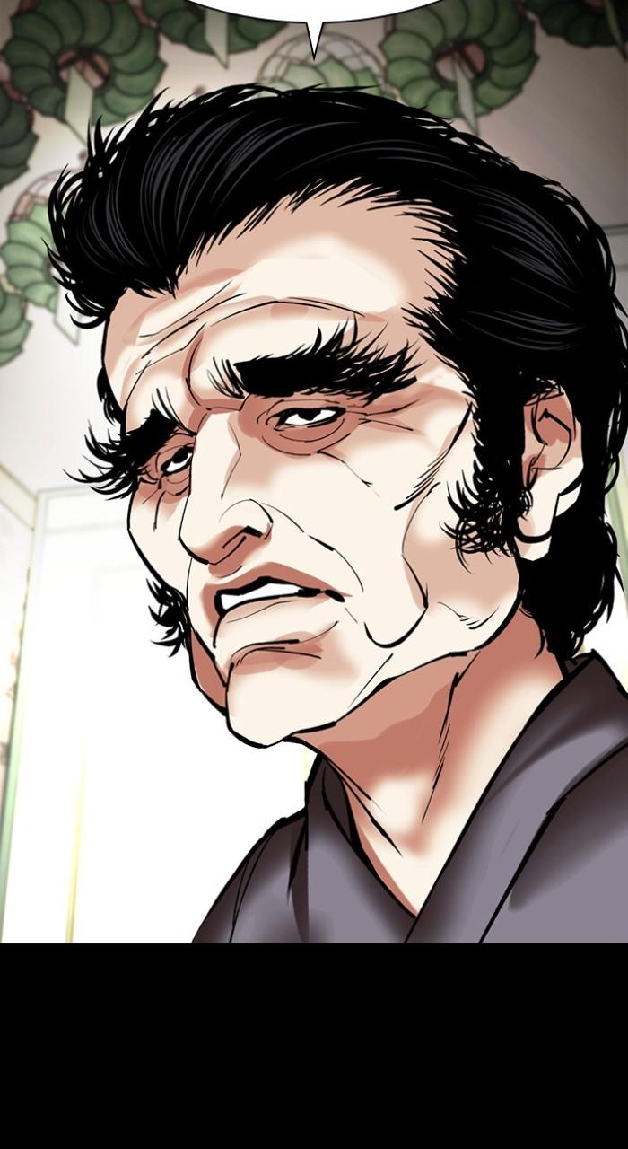 Lookism Chapter 485 — page 95