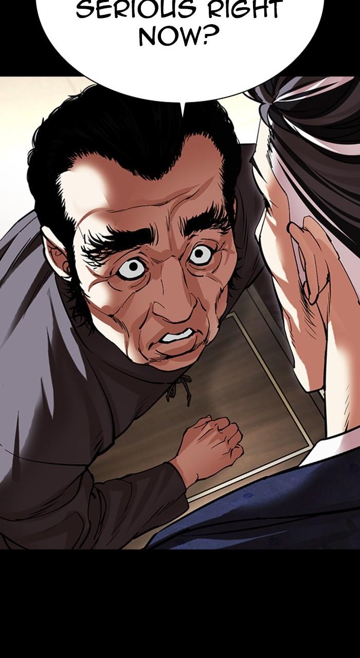 Lookism Chapter 485 — page 100