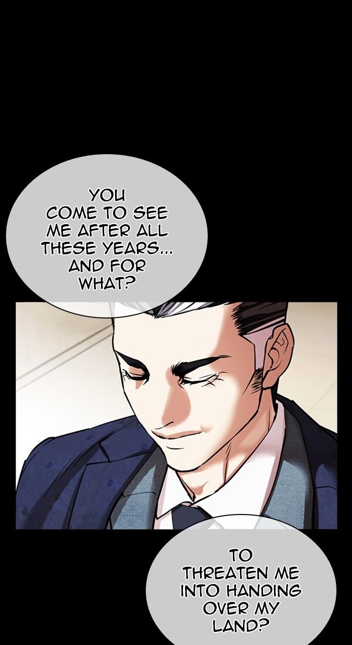Lookism Chapter 485 — page 101
