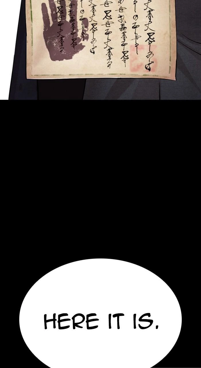 Lookism Chapter 485 — page 105