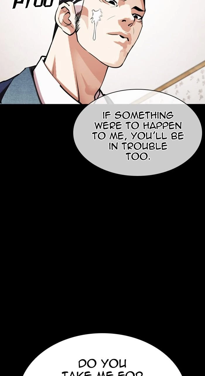 Lookism Chapter 485 — page 114