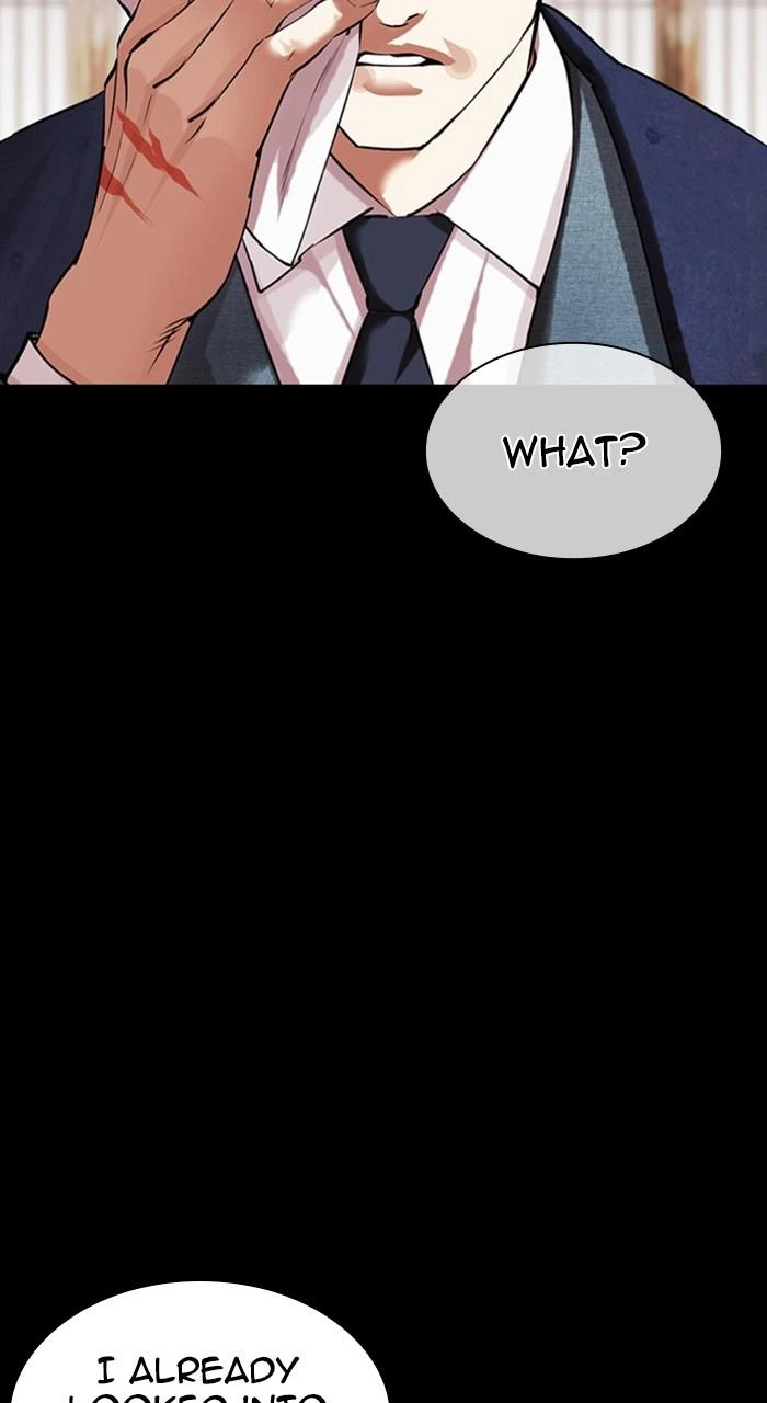 Lookism Chapter 485 — page 117
