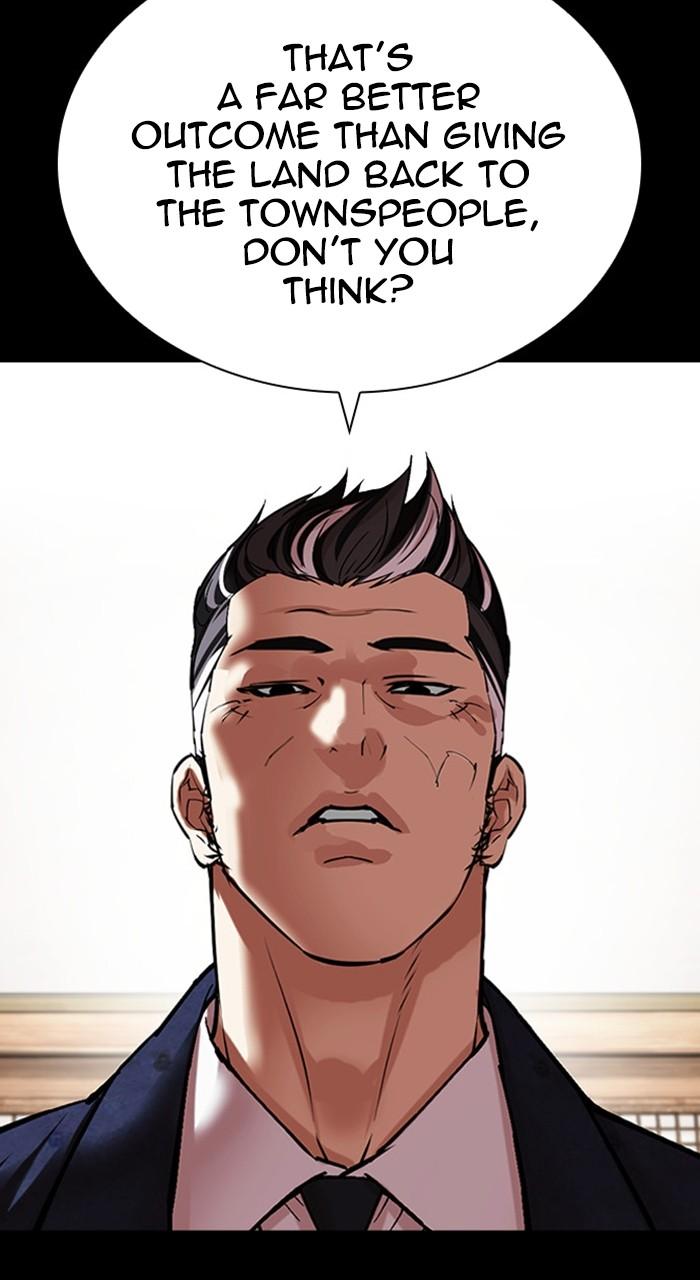 Lookism Chapter 485 — page 122