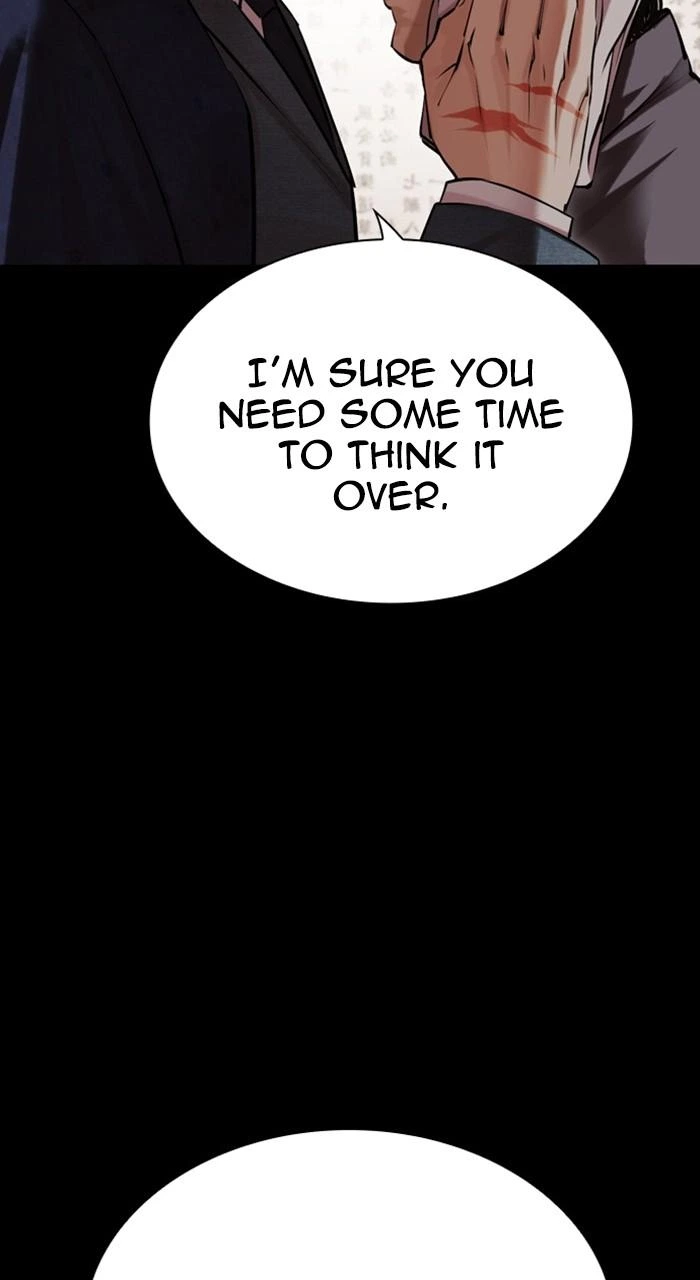 Lookism Chapter 485 — page 124
