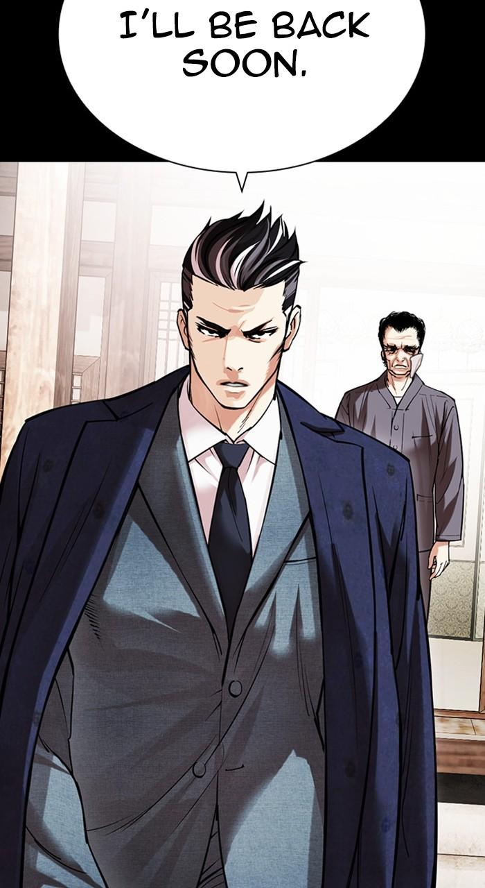 Lookism Chapter 485 — page 125