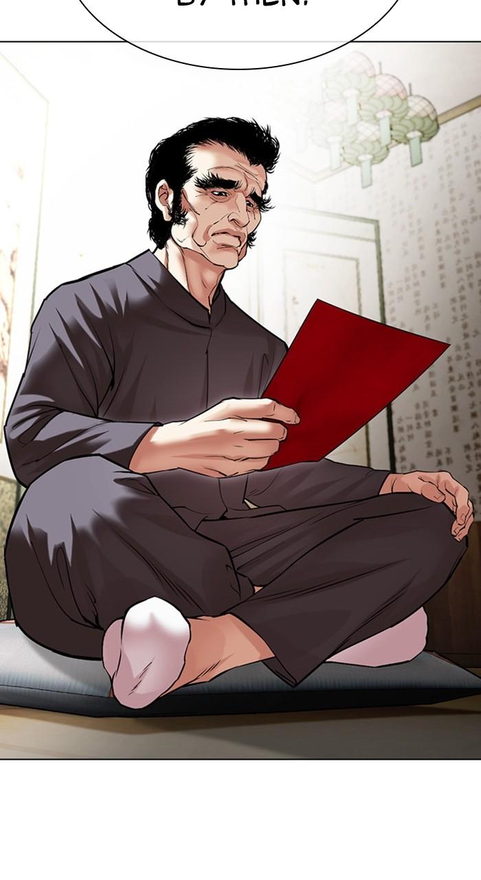 Lookism Chapter 485 — page 127