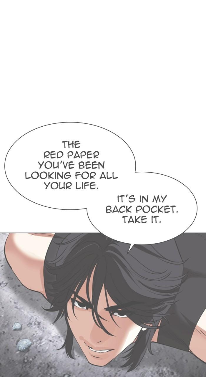 Lookism Chapter 485 — page 129