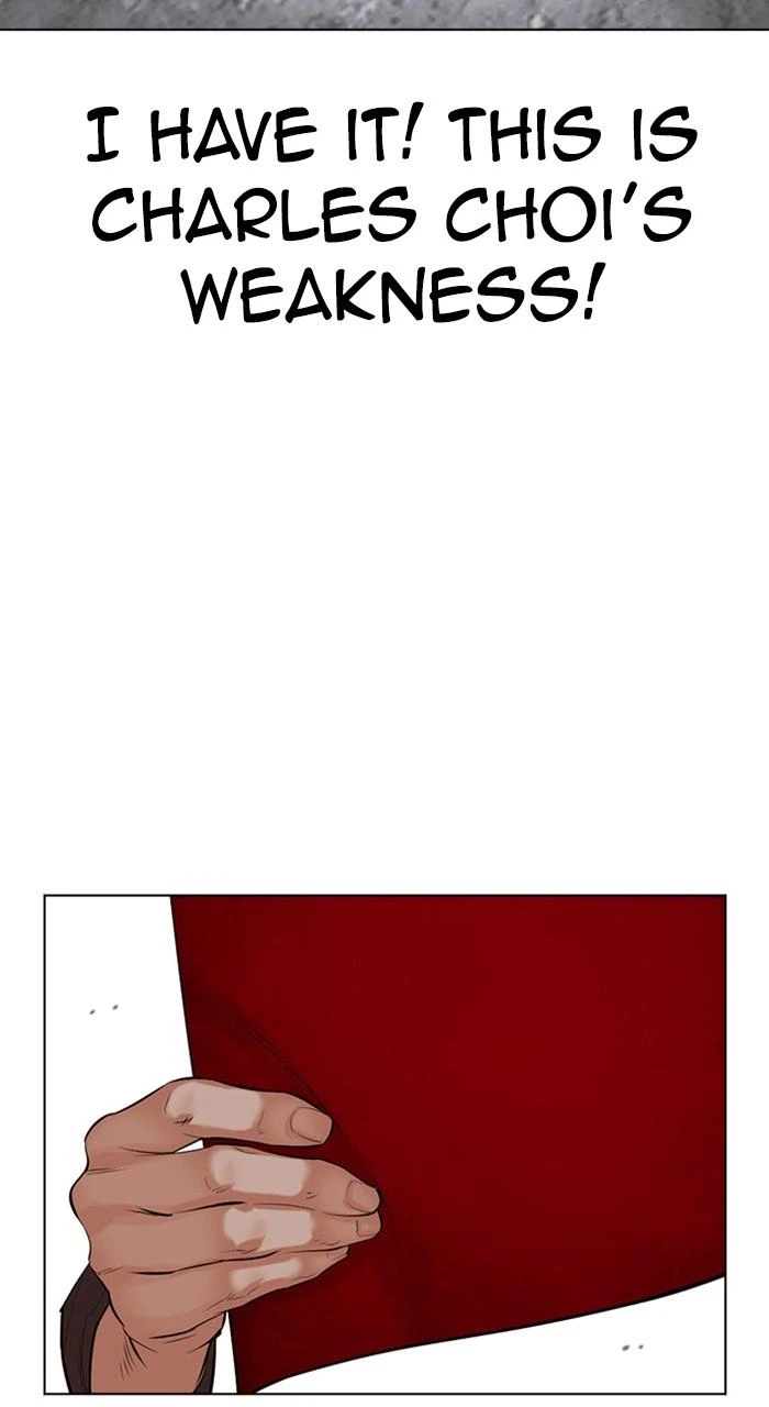 Lookism Chapter 485 — page 130