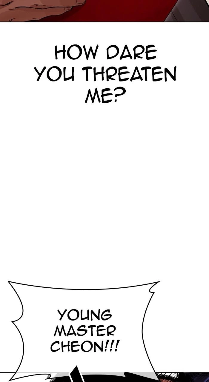 Lookism Chapter 485 — page 133