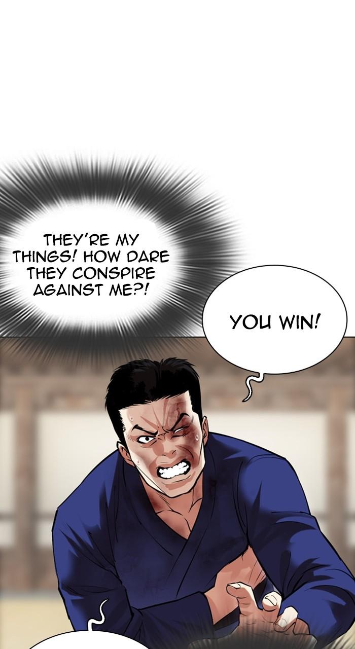 Lookism Chapter 485 — page 139