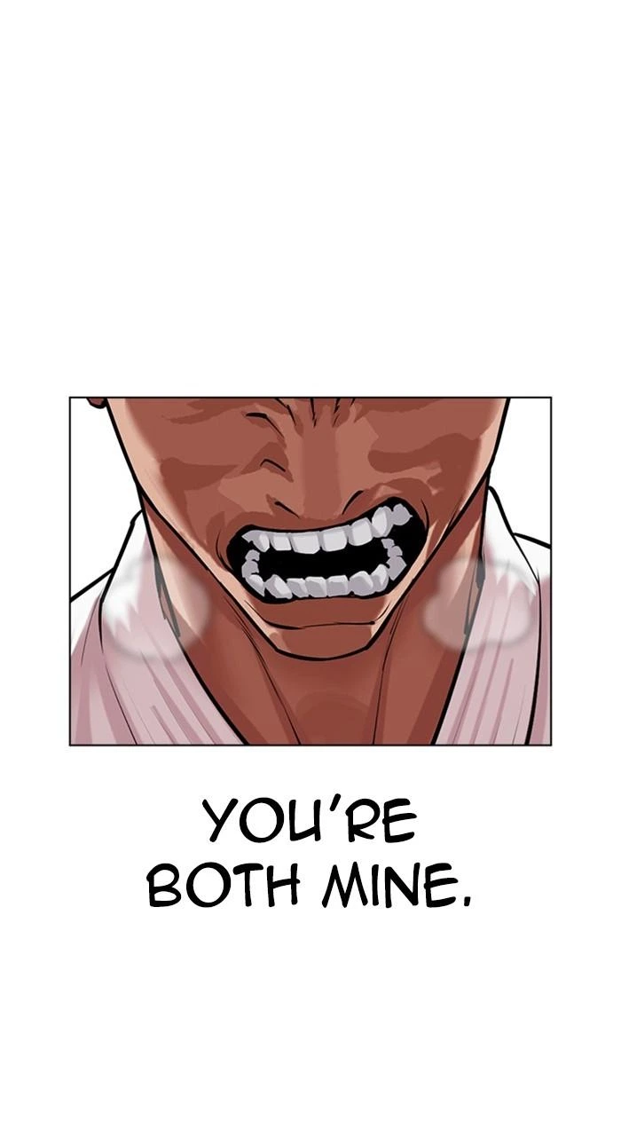 Lookism Chapter 485 — page 142