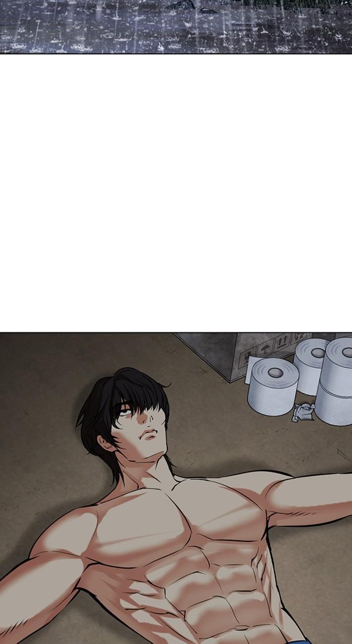 Lookism Chapter 485 — page 146