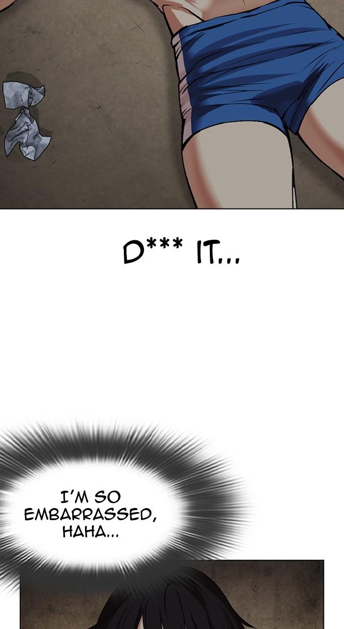 Lookism Chapter 485 — page 147