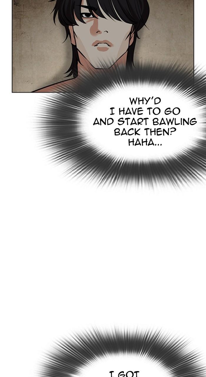 Lookism Chapter 485 — page 148