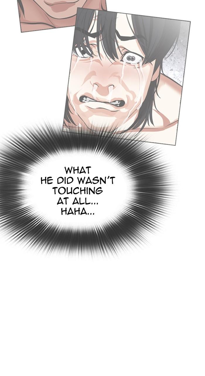 Lookism Chapter 485 — page 150