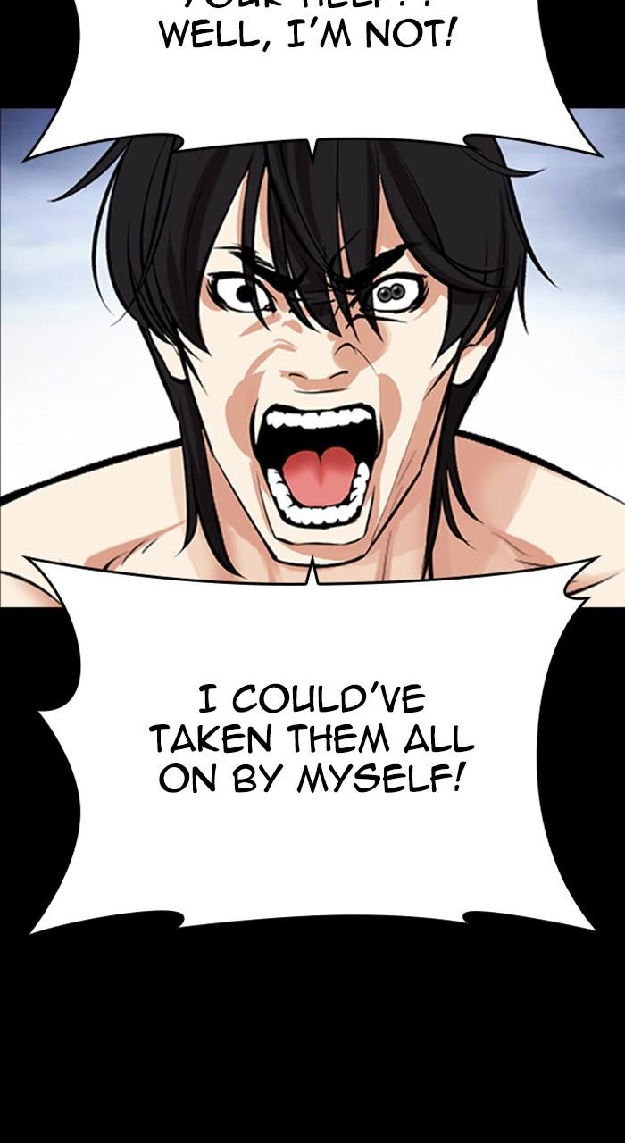 Lookism Chapter 485 — page 154