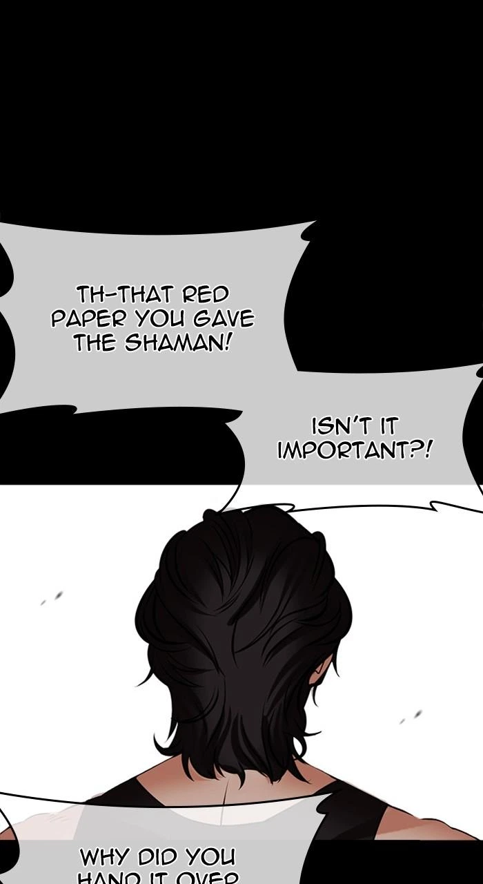 Lookism Chapter 485 — page 155