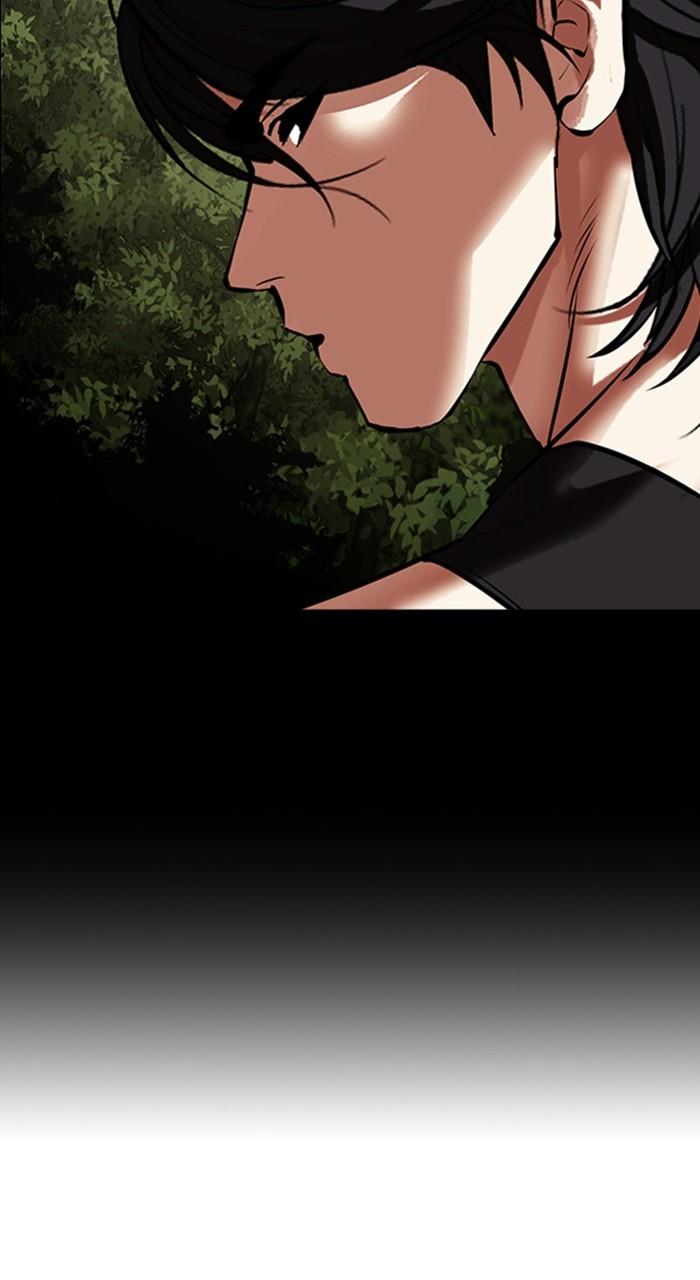 Lookism Chapter 485 — page 160