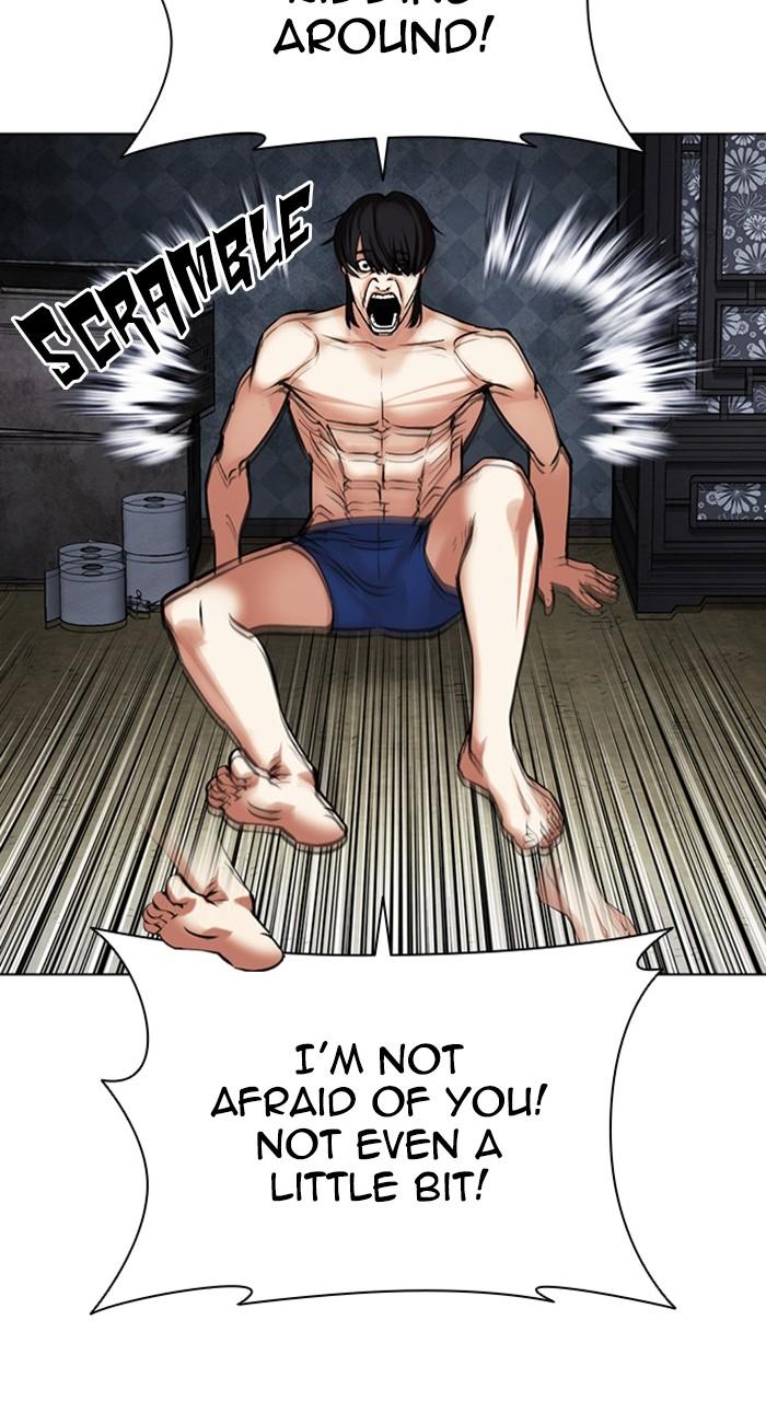 Lookism Chapter 485 — page 167