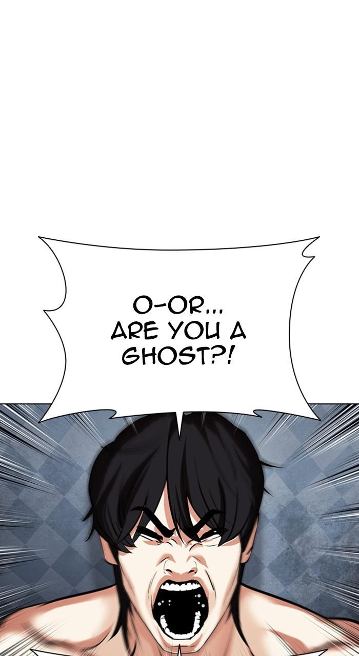 Lookism Chapter 485 — page 168