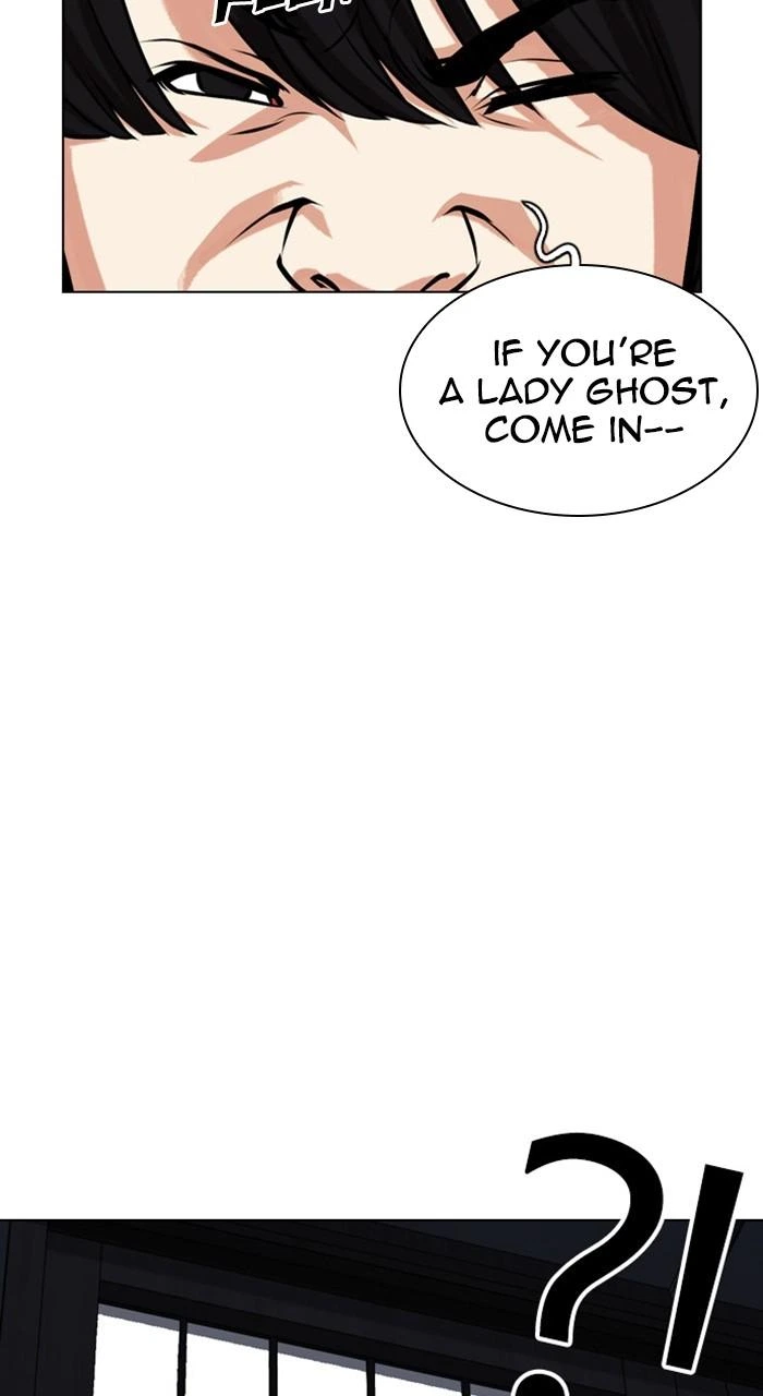 Lookism Chapter 485 — page 170