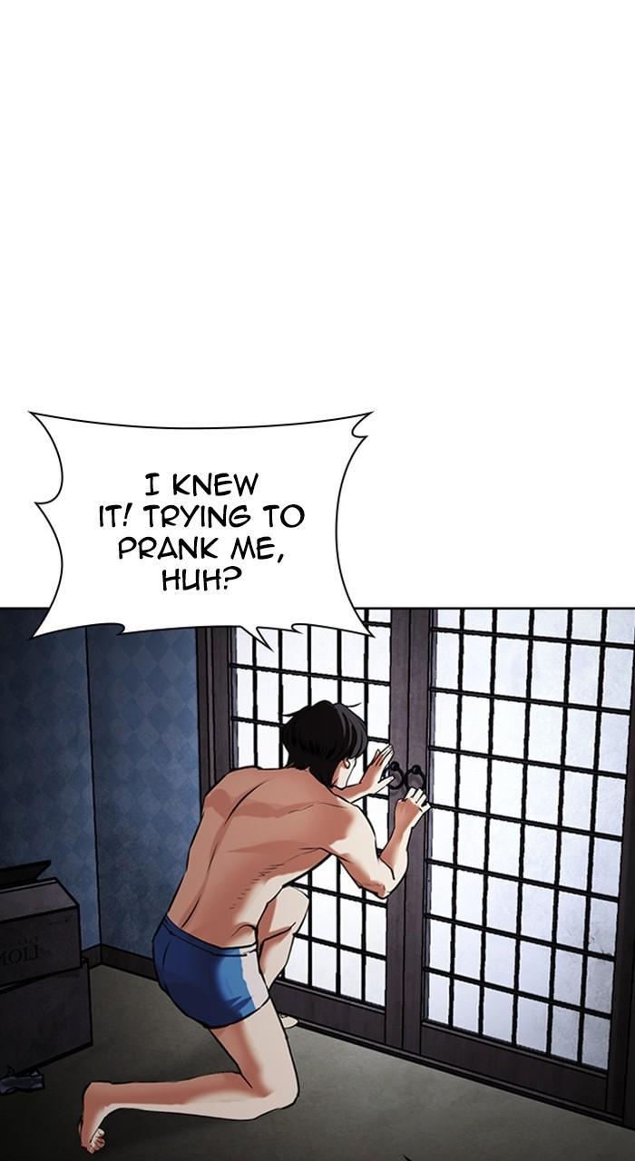 Lookism Chapter 485 — page 172