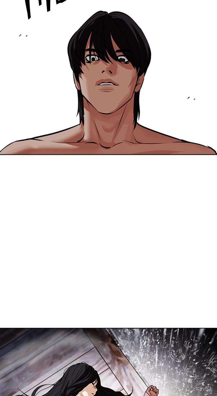 Lookism Chapter 485 — page 180
