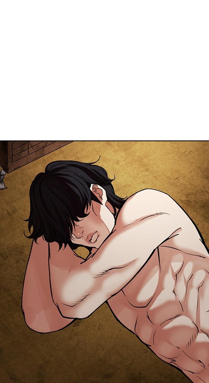 Lookism Chapter 486 — page 2