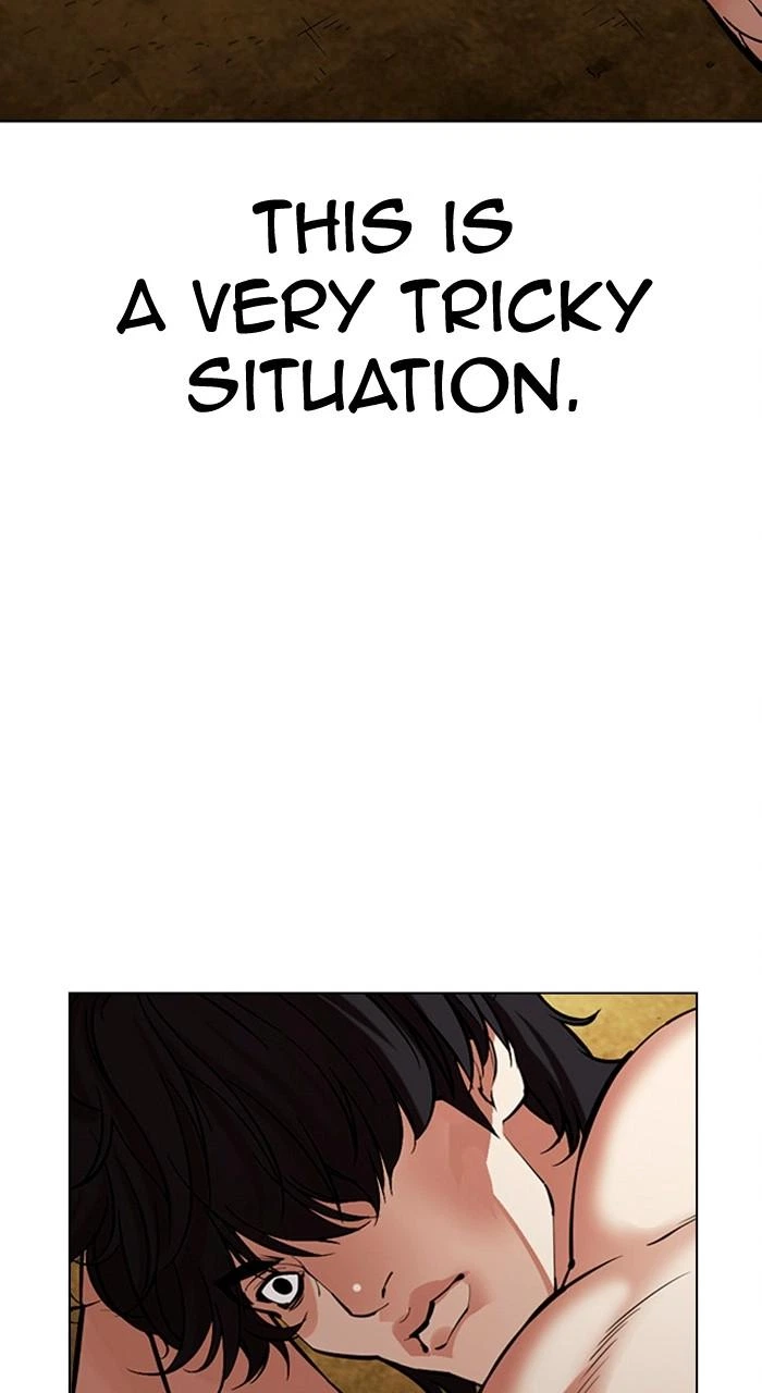 Lookism Chapter 486 — page 3