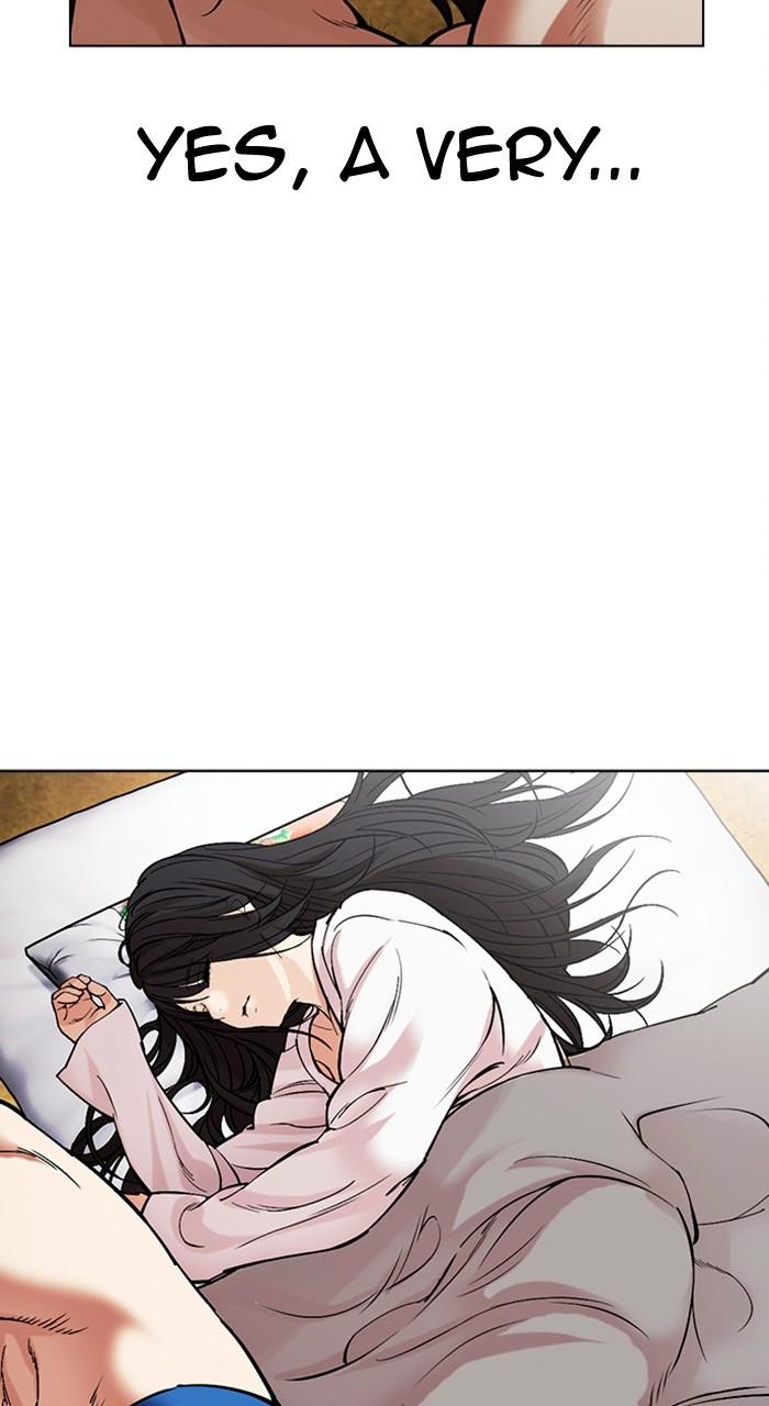 Lookism Chapter 486 — page 4