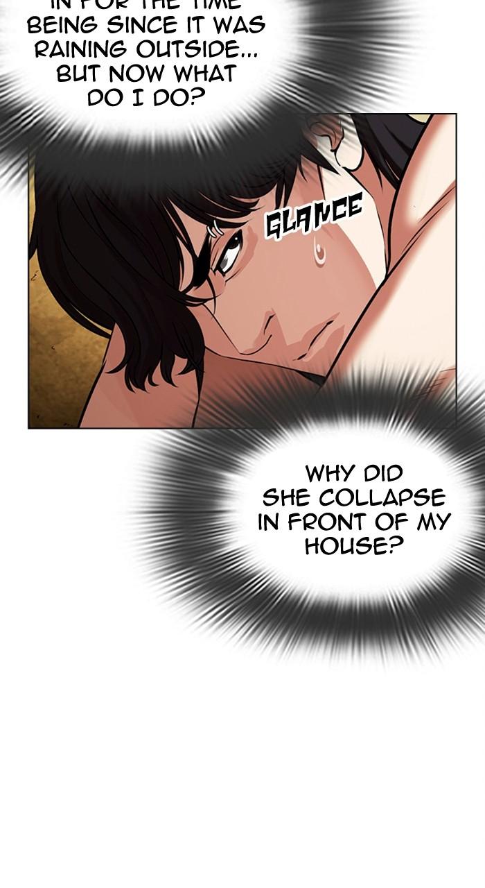Lookism Chapter 486 — page 6